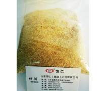 產(chǎn)品庫(kù)